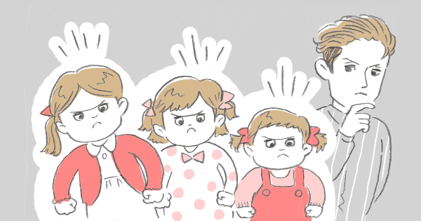 子供が良い成績をとると不機嫌になる夫
