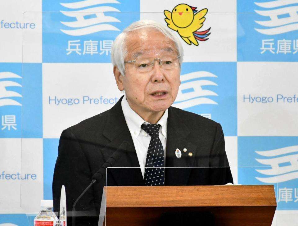 兵庫　過去最多の107人感染　井戸知事「びっくりしました。こんなに一挙に」