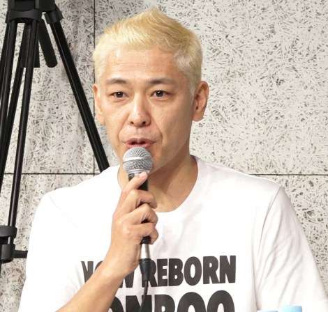 ロンブー亮、TBS『クイズ☆正解は一年後』に復帰「ありがとうございます」 | ORICON NEWS
