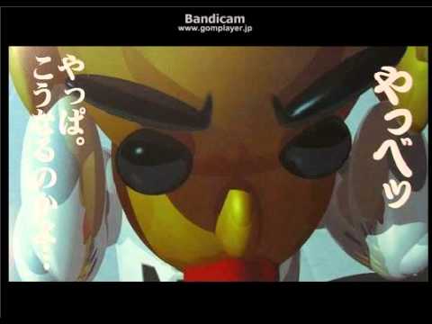 ５億年ボタン - YouTube