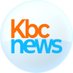 福岡・佐賀 KBC NEWS on Twitter: 