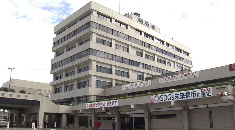 部下に「デートしよう」　別の部下には仕事9割減らすパワハラも　市職員が懲戒処分に　兵庫・明石市（関西テレビ） - Yahoo!ニュース