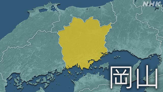 岡山県 新型コロナ 1日で過去最多の111人感染確認 岡山市58人 | 新型コロナ 国内感染者数 | NHKニュース