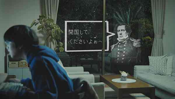 クラフトボス、おもしろフラッシュの歴史を取り上げた動画「Flash Back Memories」を公開