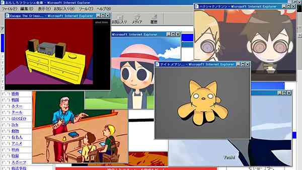 クラフトボス、おもしろフラッシュの歴史を取り上げた動画「Flash Back Memories」を公開