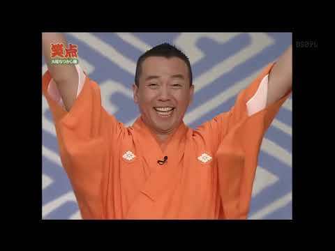林家こん平さん死去　77歳「笑点」で人気「1、2、3、チャラ～ン」