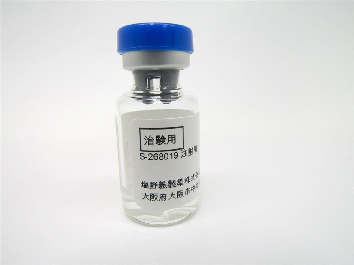 新型コロナワクチン　塩野義製薬、治験入り　国内製薬大手で初