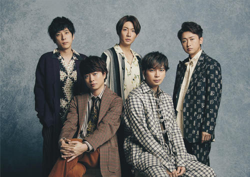 嵐「レコ大」初出演へ　新設の特別栄誉賞を受賞 - ジャニーズ : 日刊スポーツ