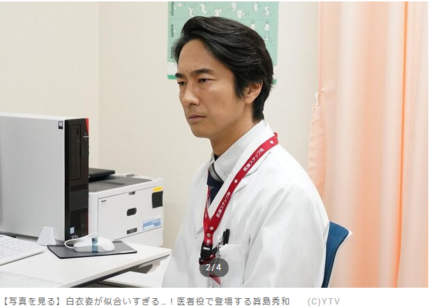 ”イケおじ”眞島秀和 「かわいい私生活」こそ真の素顔だった