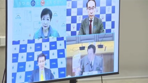 首都圏4知事がメッセージ「初詣での時期ずらして」「家の中でもマスクを」