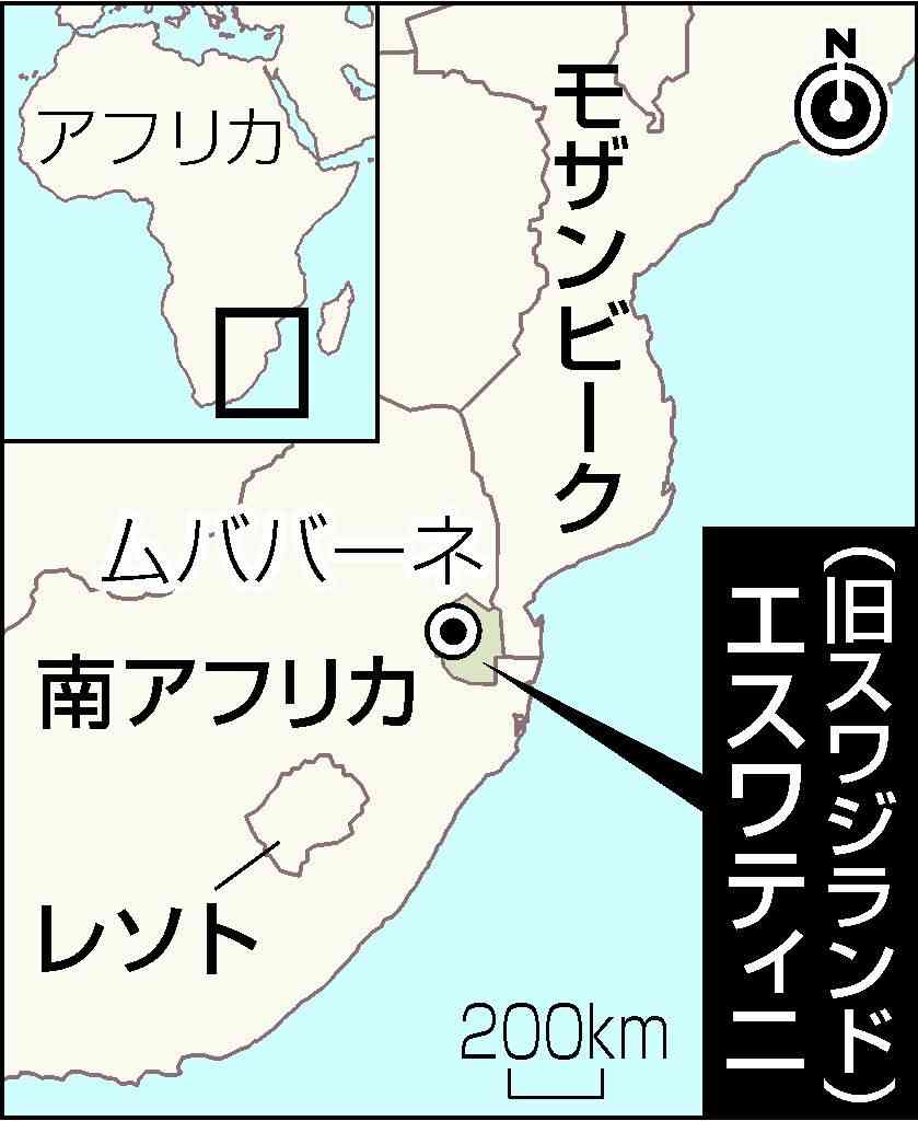 マクロン仏大統領がコロナ感染