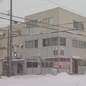 「十勝産」のあんは「中国産」…食品加工会社に北海道が行政指導 小豆