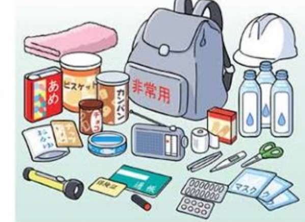 災害時の備蓄