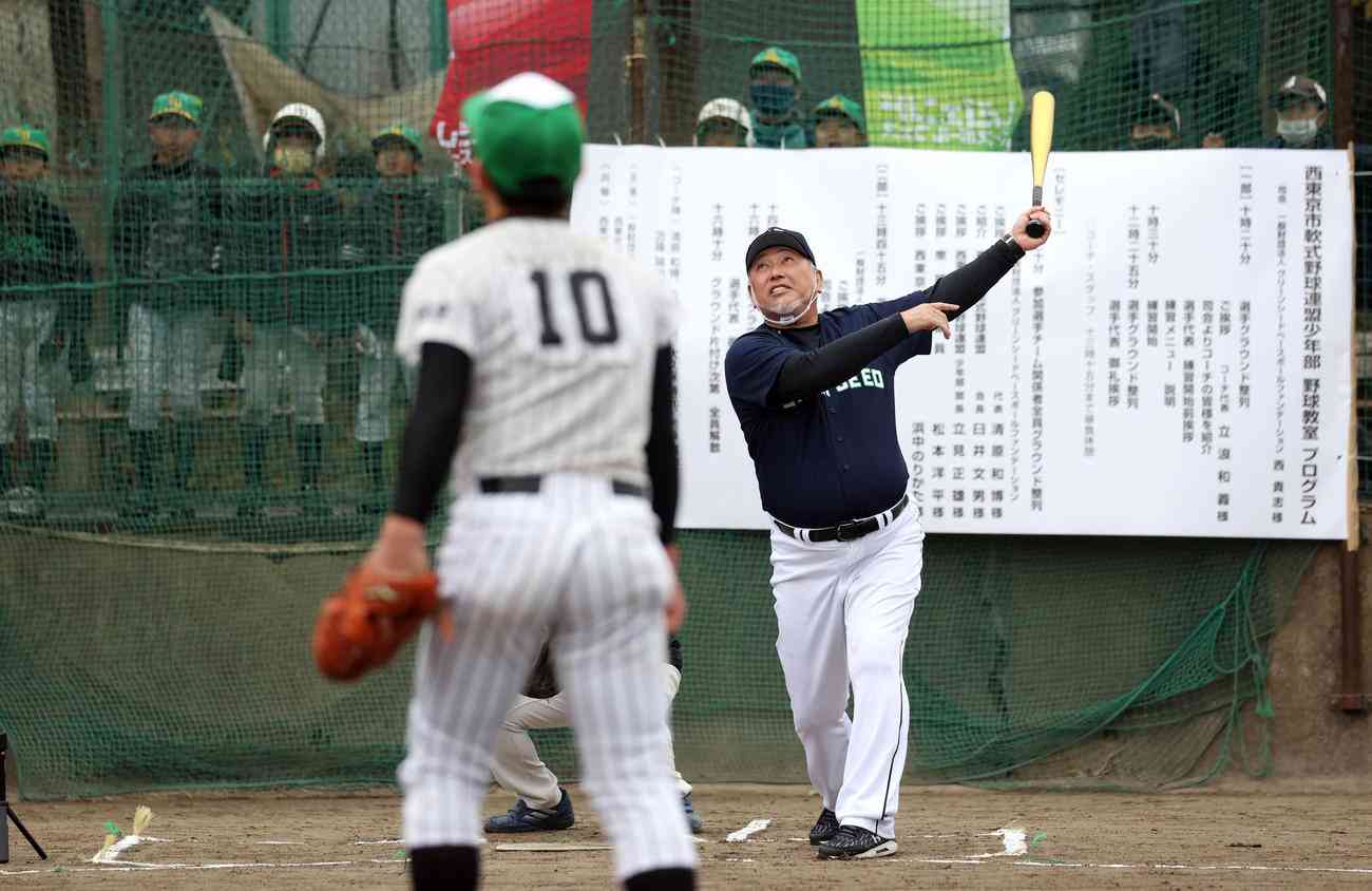 清原和博氏が小学生に熱血指導「バッティングで一番大事なのは…」立浪氏らと野球教室