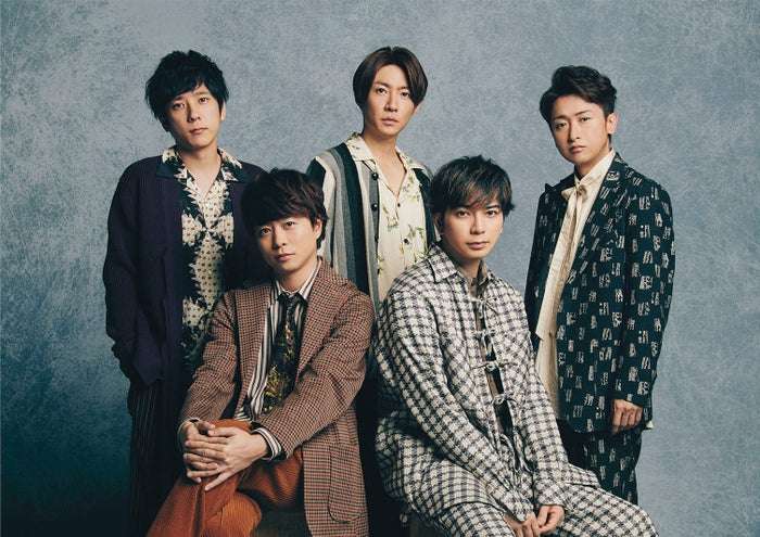 嵐「Mステ」特別企画で11曲生披露　2時間SPにKing ＆ Princeらも出演 - モデルプレス