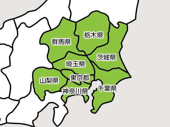 関東住まいあるある【東京以外の人】