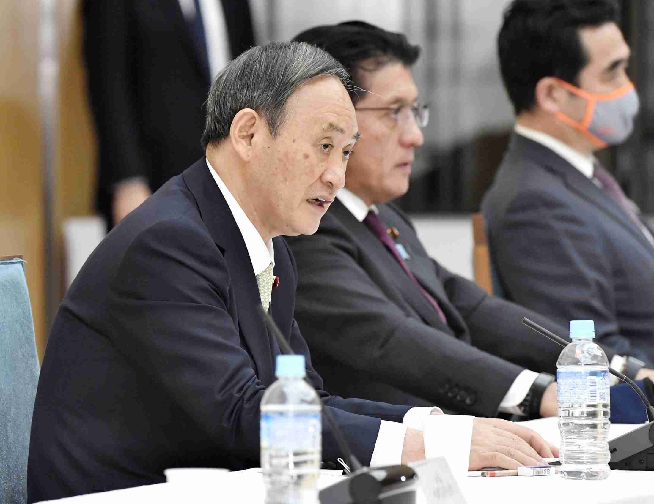 個人番号、金融機関が収集　口座開設時に提供要請（共同通信） - Yahoo!ニュース