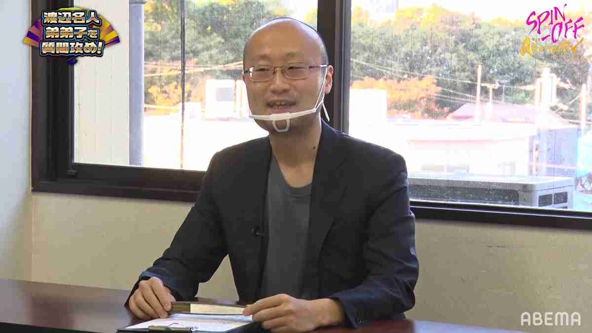 将棋界の部活動マスターか？渡辺明名人が証言「佐々木勇気はどこにでも出てくる」（ABEMA TIMES） - Yahoo!ニュース