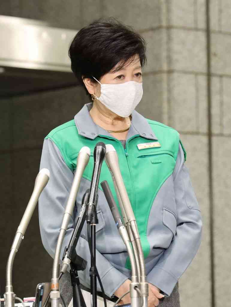 GoTo東京発着、一部自粛要請　小池知事、高齢者ら対象に17日まで