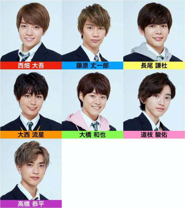 なにわ男子“日本のアイドル風メイク”に挑戦!「新しい自分を見つけられた」