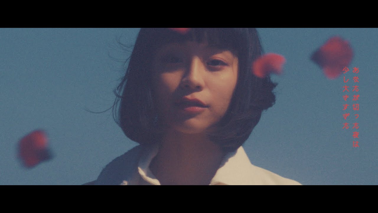 indigo la End「チューリップ」 - YouTube