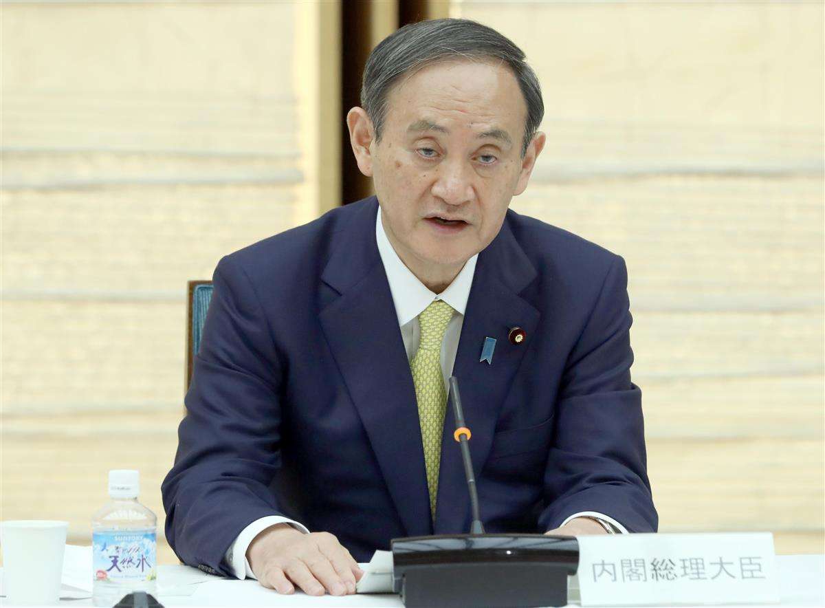 菅首相「中国と安定的な関係構築」　国際会議でメッセージ - 産経ニュース