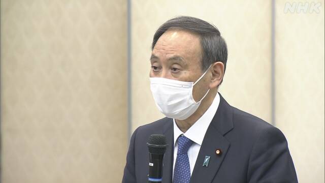 菅首相 コロナ対応で派遣の医師・看護師 処遇向上させる考え | 新型コロナウイルス | NHKニュース