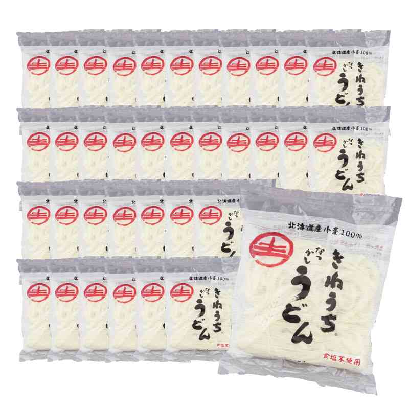 【初めて】家でのしゃぶしゃぶ【必要なもの】