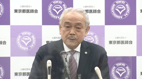 【独自】東京都医師会・尾崎会長に殺害予告　緊急会見の日に...脅迫の疑いで捜査