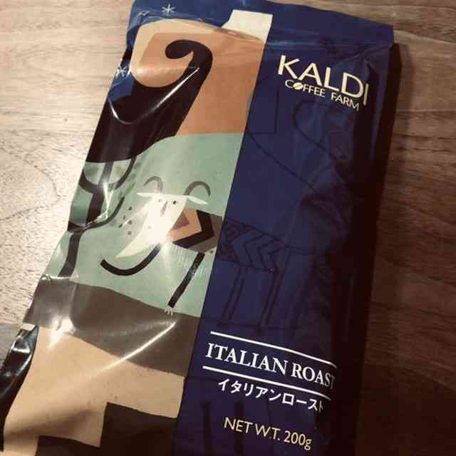 【家】コーヒーやお茶にいくらかける?【カフェ】
