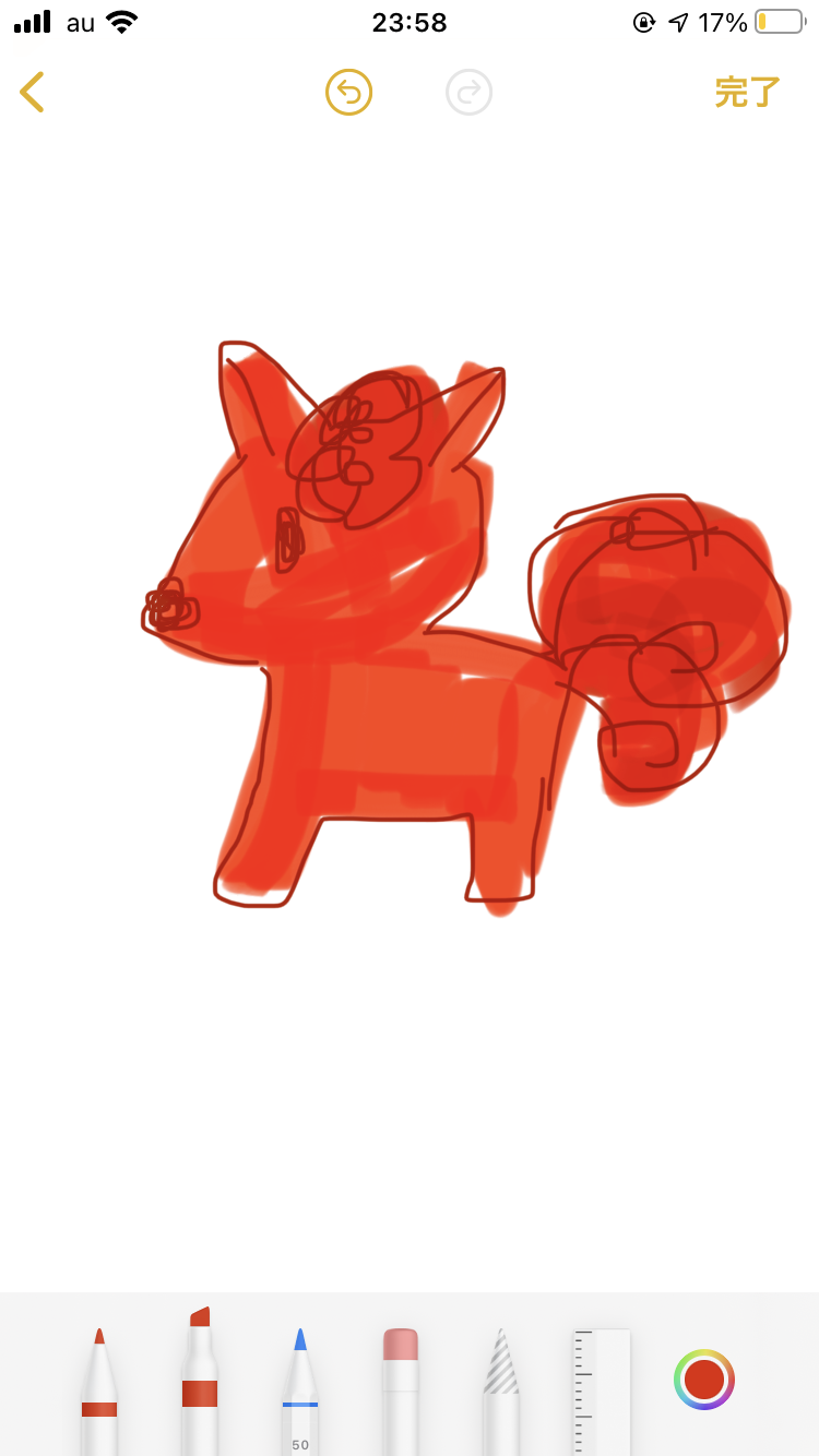 好きなポケモンを記憶を頼りに描いて何か当ててもらうトピ
