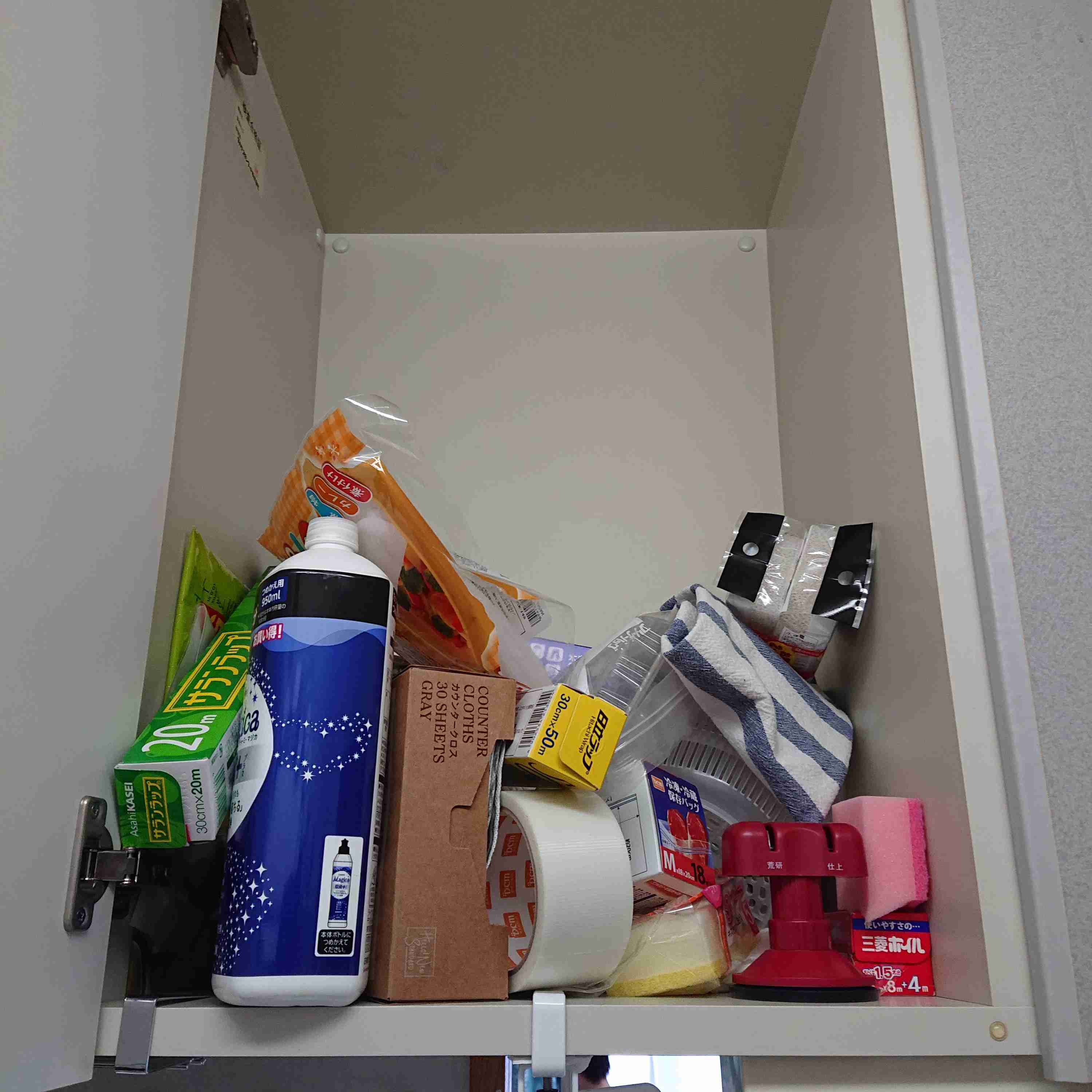 収納アイデア互助会