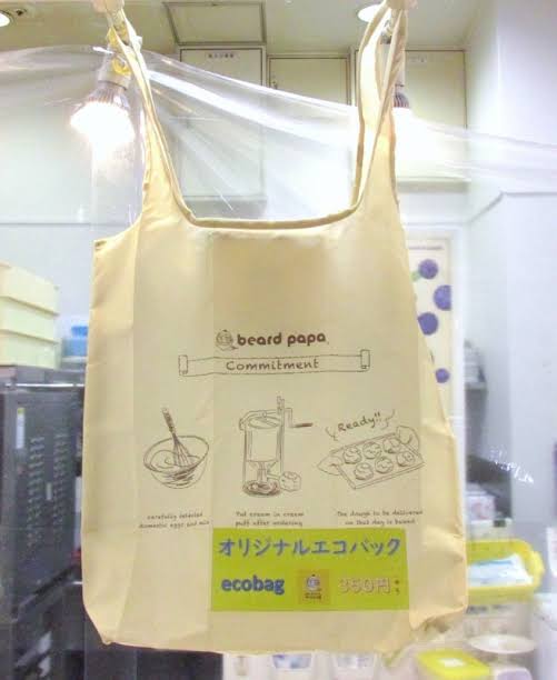 お店オリジナルエコバッグ 