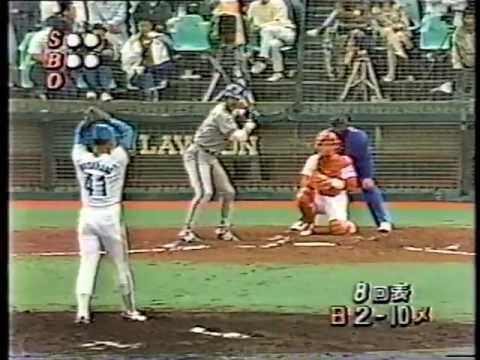 1992 渡辺久信 10 日米野球 - YouTube
