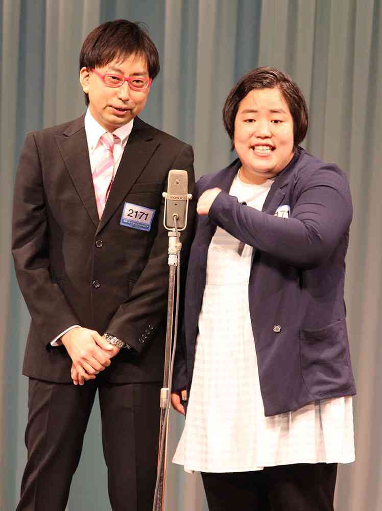 ゆりやん、おいでやす小田の“裏切り”語る