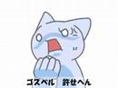 もすかう - YouTube