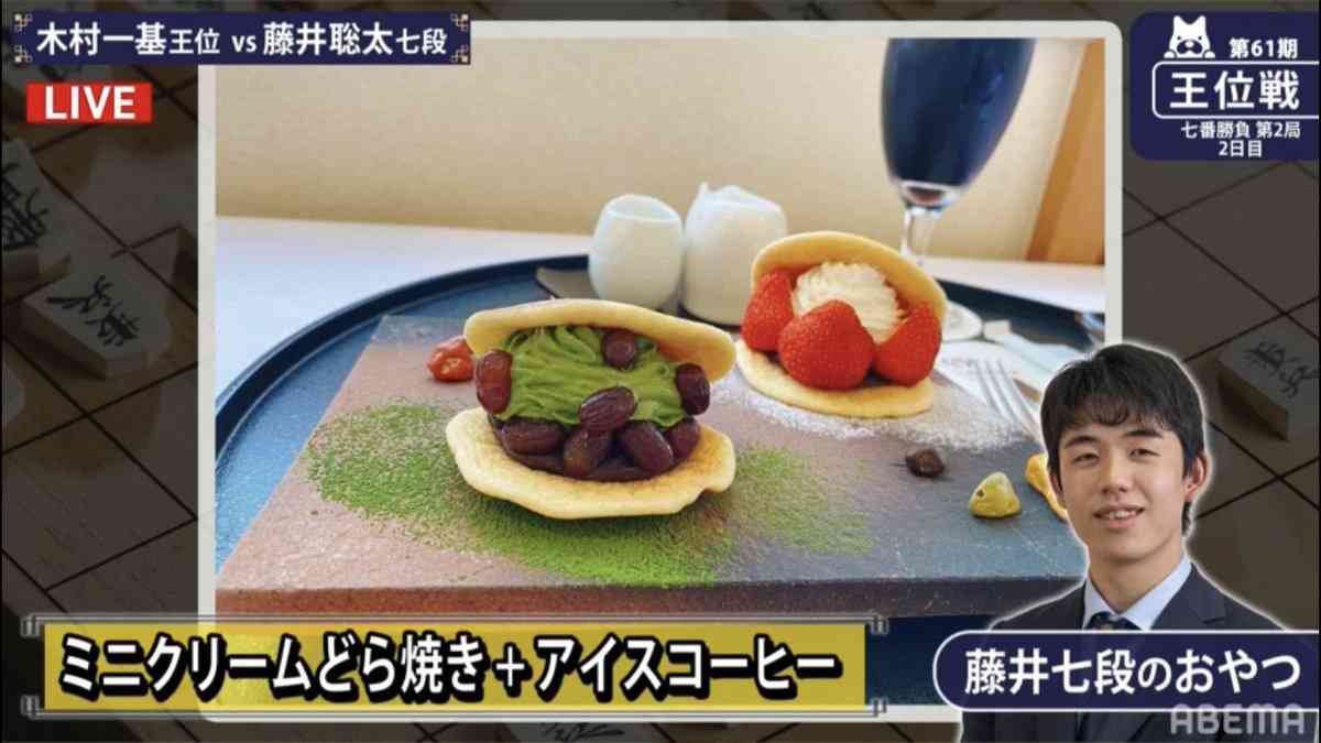 将棋の藤井聡太王位・棋聖とサントリー食品・不二家が広告契約へ