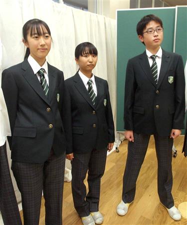 女子中高生の制服がズボンに　変遷に世相反映、新しいスタイル広がる（産経新聞） - Yahoo!ニュース
