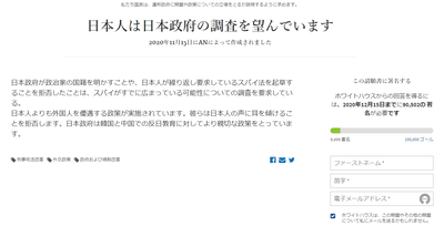 竹中平蔵が『朝生』で炎上！ 利益相反を追及され大ウソ言い訳、コロナでも「重症430名で医療崩壊するわけない」と現実無視の暴論