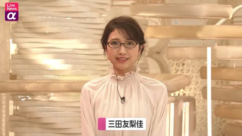 女子アナや巫女さんのメガネ姿はNG？…ある程度の年齢層に広がるネガティブイメージに疑問　ハイヒール・リンゴ