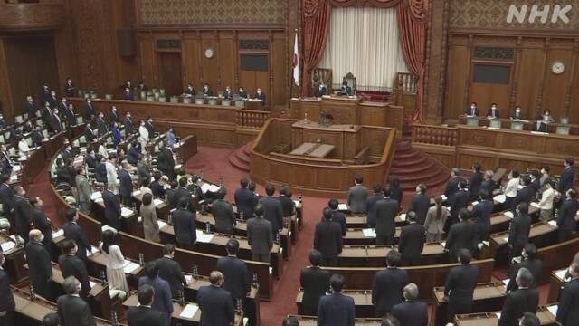 改正種苗法が成立 新品種の海外無断持ち出し規制へ 参院本会議 | NHKニュース