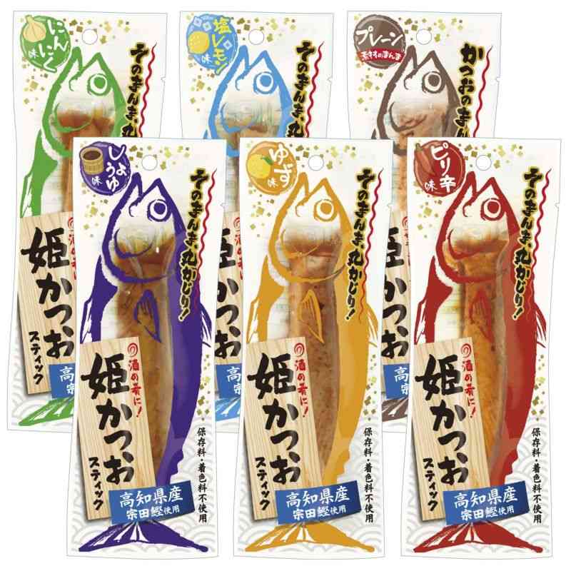 みんなの食品ストックが見たい　その３