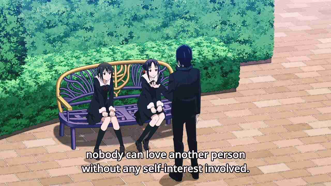 KAGUYA SAMA LOVE IS WAR - ISHIGAMI 