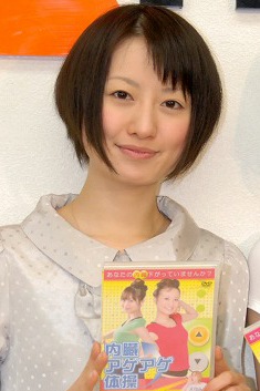 女優さんの初々しい頃の画像を貼るトピ
