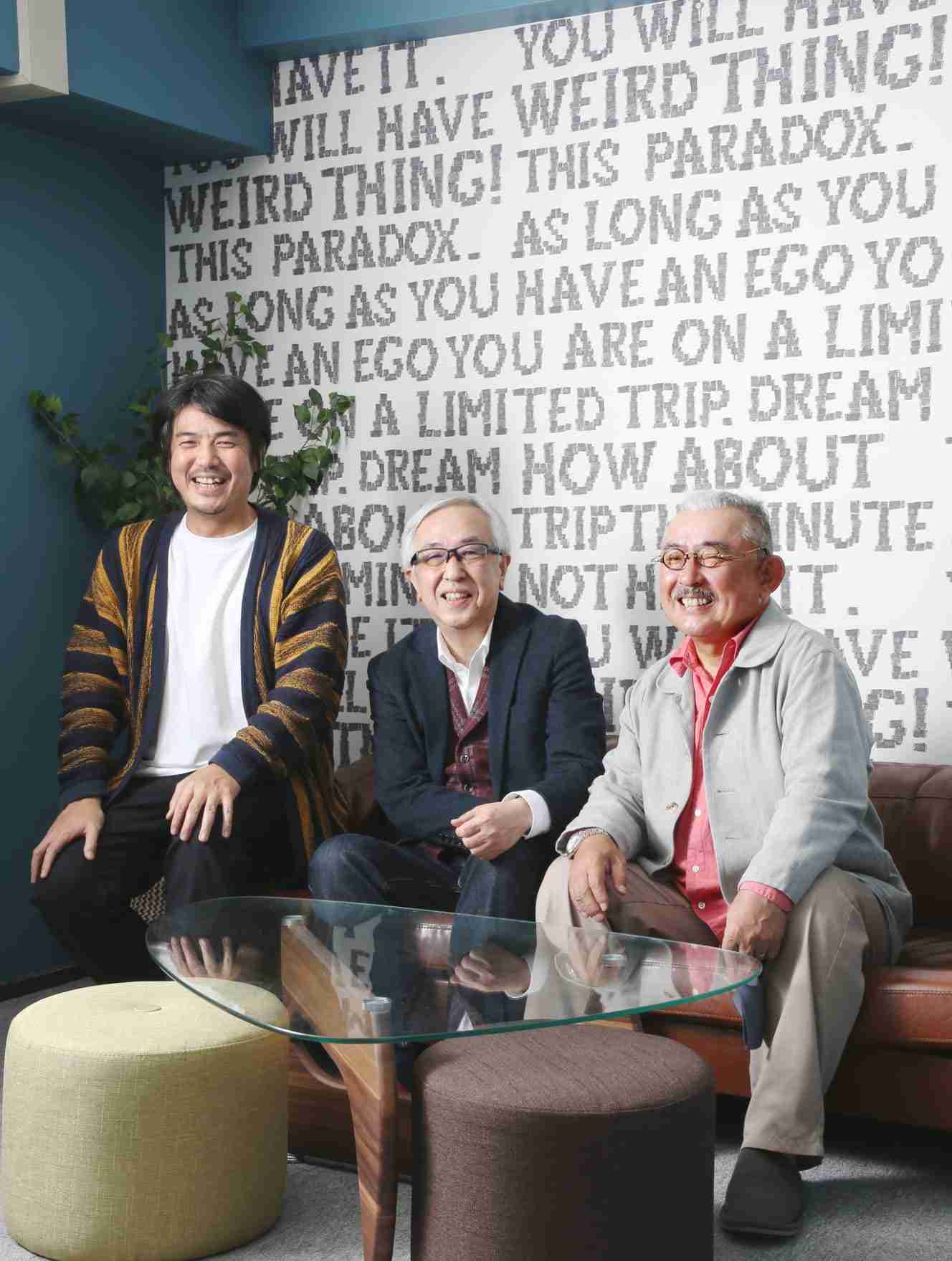 1時間1000円 おっさんレンタル にやってくるヘンな依頼 ガールズちゃんねる Girls Channel