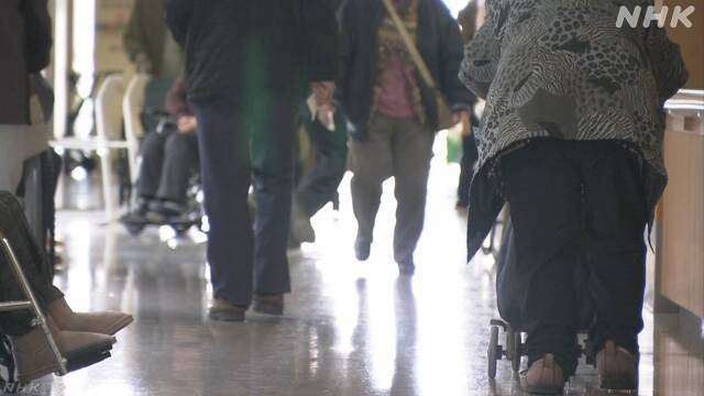 75歳以上 医療費負担2割に引き上げ 医師会など慎重対応決議 | 医療 | NHKニュース