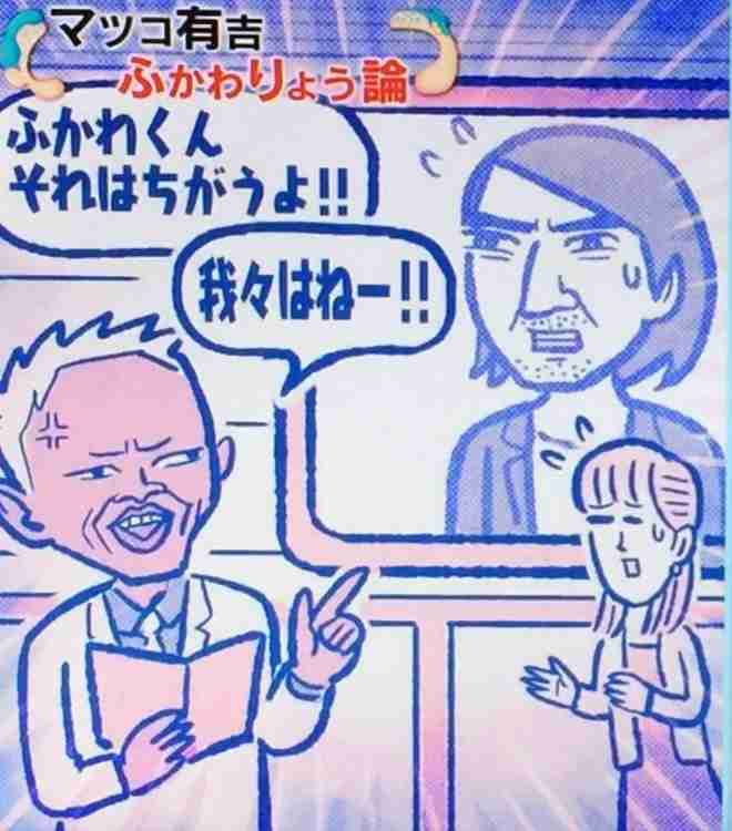 就業規則がユルい職場に勤めてる方