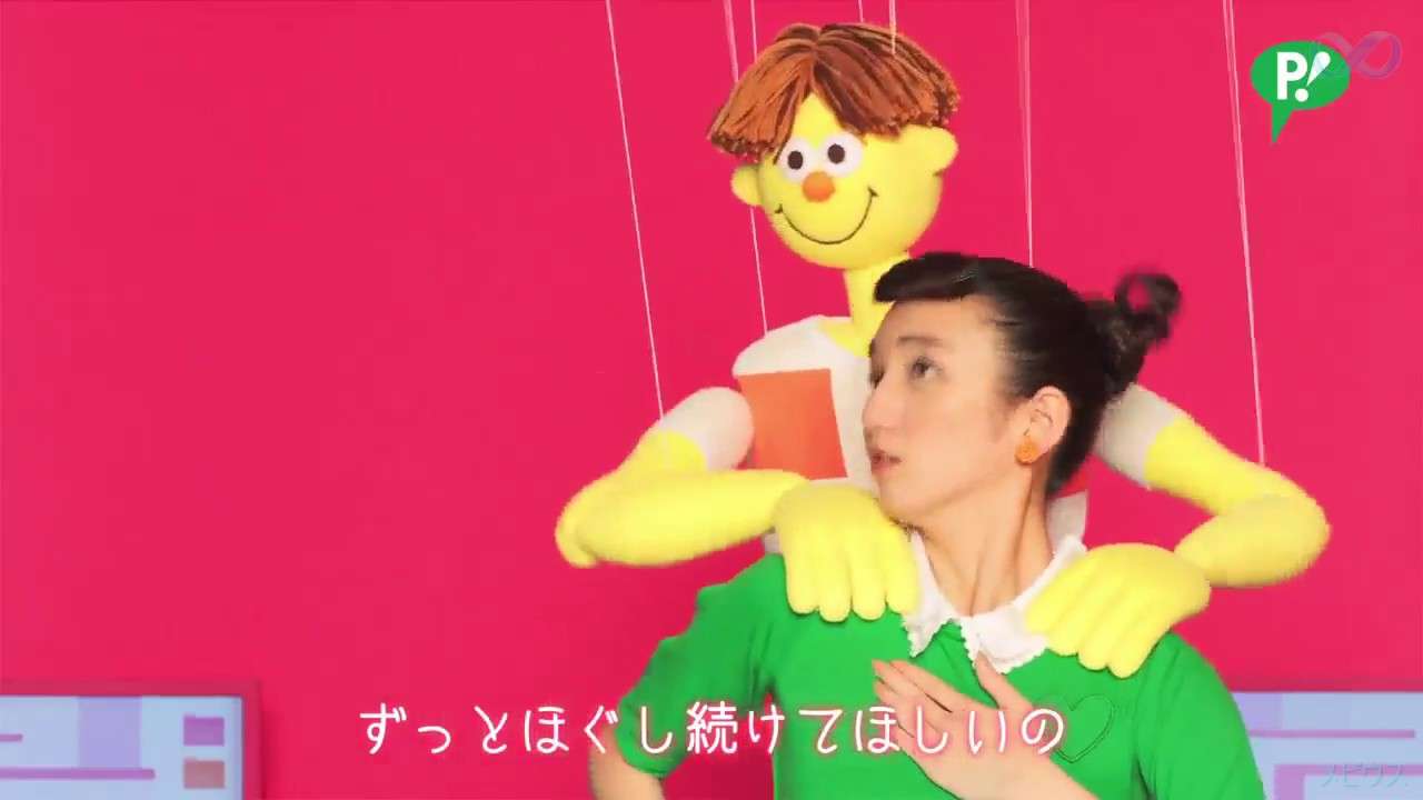 ピップエレキバン コリコリダンス 女性ダンスCM 長井短 - YouTube