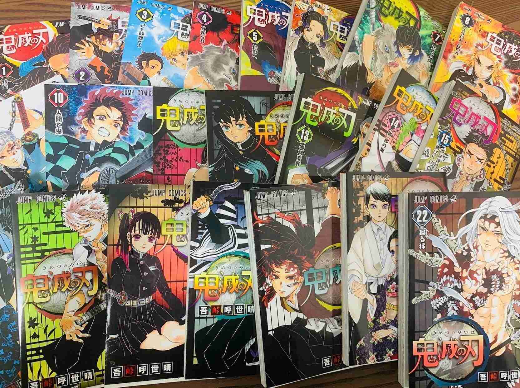 キメハラとは？「『鬼滅の刃』ハラスメント」という概念の誕生に、様々な意見