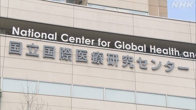 新型コロナ後遺症 脱毛症や4か月たっても嗅覚の異常も | 新型コロナウイルス | NHKニュース